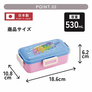 �ӂ���ƕٓ��� 1�i 530ml �X�P�[�^�[ Skater [4973307743955] �P�A�x�A PFLB6 �����`�{�b�N�X �t�^���O���ēd�q�����WOK �H��@OK 4�_���b�N