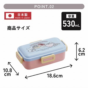 �ӂ���ƕٓ��� 1�i 530ml �X�P�[�^�[ Skater [4973307714603] �͂Ȃ܂邨�΂� PFLB6 �����`�{�b�N�X �t�^���O���ēd�q�����WOK �H��@OK 4�_���b�N