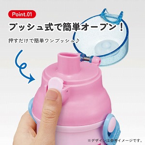 �v���X�`�b�N�����^�b�`�{�g�� 480ml �X�P�[�^�[ Skater [4973307735929] �V�[�N���b�g�L���b�`�e�B�j�s�� PSB5SAN ���� ������ �H��@�Ή� �V�����_�[�x���g�t