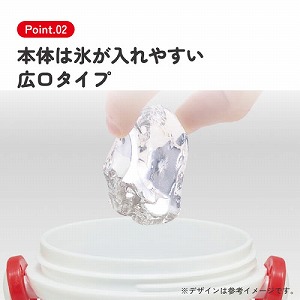 �v���X�`�b�N�����^�b�`�{�g�� 480ml �X�P�[�^�[ Skater [4973307719943] �x�C�}�b�N�X �f�B�Y�j�[ PSB5SAN ���� ������ �H��@�Ή� �V�����_�[�x���g�t