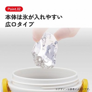 �v���X�`�b�N�����^�b�`�{�g�� 480ml �X�P�[�^�[ Skater [4973307722622] �}���I�J�[�g���[���h PSB5SAN ���� ������ �H��@�Ή� �V�����_�[�x���g�t