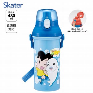 �v���X�`�b�N�����^�b�`�{�g�� 480ml �X�P�[�^�[ Skater [4973307741050] �A�V�x QQ�S�}����� PSB5SAN ���� ������ �H��@�Ή� �V�����_�[�x���g�t