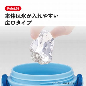 �v���X�`�b�N�����^�b�`�{�g�� 480ml �X�P�[�^�[ Skater [4973307741050] �A�V�x QQ�S�}����� PSB5SAN ���� ������ �H��@�Ή� �V�����_�[�x���g�t