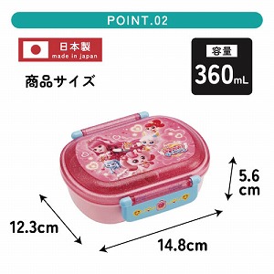 �ӂ���ƃ^�C�g�����`�{�b�N�X 1�i 360ml �X�P�[�^�[ Skater [4973307735912] �V�[�N���b�g �L���b�`�I�e�B�j�s�� QAF2BA �h�[���^ �ٓ��� �H��@OK
