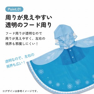 �Ȃ肫�背�C���|���`�� �K���g��80�`100cm ����50cm ��90cm �X�P�[�^�[ Skater [4973307726330] �G���T �A�i�Ɛ�̏��� RAPO2N ���H �J�� �t�[�h�t ���[�ܕt
