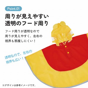 �Ȃ肫�背�C���|���`�� �K���g��80�`100cm ����50cm ��90cm �X�P�[�^�[ Skater [4973307726361] ���܂̃v�[���� RAPO2N ���H �J�� �t�[�h�t ���[�ܕt