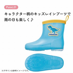 ���C���u�[�c 14cm �X�P�[�^�[ Skater [4973307737015] �A���T�E���X ���� RIBT14 ���˃e�[�v�t �l�[���^�O�t �J��