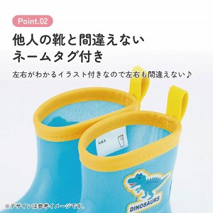 ���C���u�[�c 14cm �X�P�[�^�[ Skater [4973307737015] �A���T�E���X ���� RIBT14 ���˃e�[�v�t �l�[���^�O�t �J��