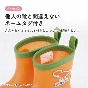 ���C���u�[�c 14cm �X�P�[�^�[ Skater [4973307736988] �e�B���m�T�E���X ���� RIBT14 ���˃e�[�v�t �l�[���^�O�t �J��