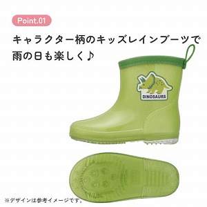 ���C���u�[�c 14cm �X�P�[�^�[ Skater [4973307737046] �g���P���g�v�X ���� RIBT14 ���˃e�[�v�t �l�[���^�O�t �J��