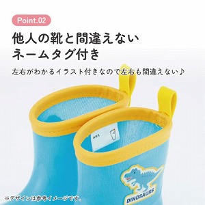���C���u�[�c 15cm �X�P�[�^�[ Skater [4973307737022] �A���T�E���X ���� RIBT15 ���˃e�[�v�t �l�[���^�O�t �J��