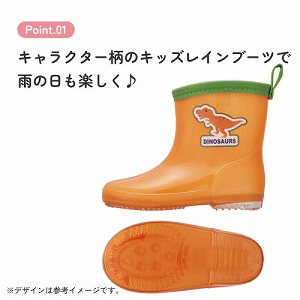 ���C���u�[�c 15cm �X�P�[�^�[ Skater [4973307736995] �e�B���m�T�E���X ���� RIBT15 ���˃e�[�v�t �l�[���^�O�t �J��
