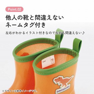 ���C���u�[�c 15cm �X�P�[�^�[ Skater [4973307736995] �e�B���m�T�E���X ���� RIBT15 ���˃e�[�v�t �l�[���^�O�t �J��