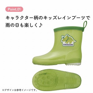���C���u�[�c 15cm �X�P�[�^�[ Skater [4973307737053] �g���P���g�v�X ���� RIBT15 ���˃e�[�v�t �l�[���^�O�t �J��