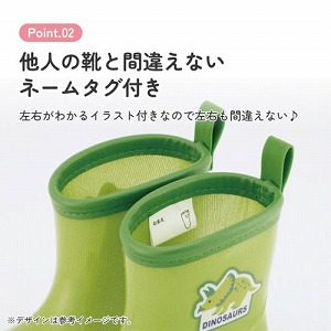 ���C���u�[�c 15cm �X�P�[�^�[ Skater [4973307737053] �g���P���g�v�X ���� RIBT15 ���˃e�[�v�t �l�[���^�O�t �J��
