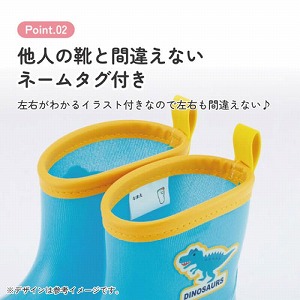 ���C���u�[�c 16cm �X�P�[�^�[ Skater [4973307737039] �A���T�E���X ���� RIBT16 ���˃e�[�v�t �l�[���^�O�t �J��