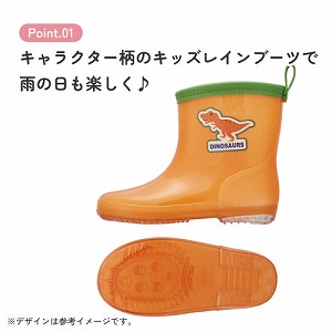 ���C���u�[�c 16cm �X�P�[�^�[ Skater [4973307737008] �e�B���m�T�E���X ���� RIBT16 ���˃e�[�v�t �l�[���^�O�t �J��