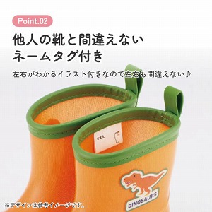 ���C���u�[�c 16cm �X�P�[�^�[ Skater [4973307737008] �e�B���m�T�E���X ���� RIBT16 ���˃e�[�v�t �l�[���^�O�t �J��