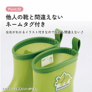 ���C���u�[�c 16cm �X�P�[�^�[ Skater [4973307737060] �g���P���g�v�X ���� RIBT16 ���˃e�[�v�t �l�[���^�O�t �J��