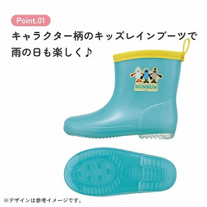 ���C���u�[�c 16cm �X�P�[�^�[ Skater [4973307730641] �p�y�b�g�X���X�� RIBT16 ���˃e�[�v�t �l�[���^�O�t �J��