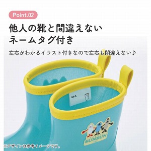 ���C���u�[�c 16cm �X�P�[�^�[ Skater [4973307730641] �p�y�b�g�X���X�� RIBT16 ���˃e�[�v�t �l�[���^�O�t �J��