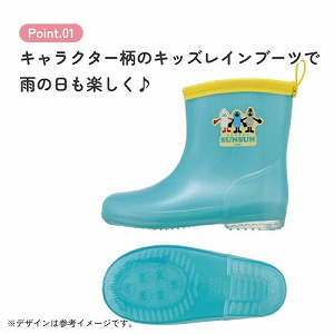 ���C���u�[�c 17cm �X�P�[�^�[ Skater [4973307730658] �p�y�b�g�X���X�� RIBT17 ���˃e�[�v�t �l�[���^�O�t �J��
