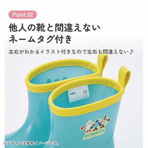 ���C���u�[�c 17cm �X�P�[�^�[ Skater [4973307730658] �p�y�b�g�X���X�� RIBT17 ���˃e�[�v�t �l�[���^�O�t �J��