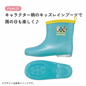 ���C���u�[�c 18cm �X�P�[�^�[ Skater [4973307728099] �p�y�b�g�X���X�� RIBT18 ���˃e�[�v�t �l�[���^�O�t �J��