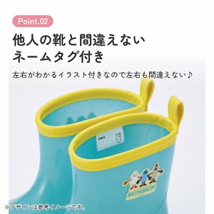���C���u�[�c 18cm �X�P�[�^�[ Skater [4973307728099] �p�y�b�g�X���X�� RIBT18 ���˃e�[�v�t �l�[���^�O�t �J��