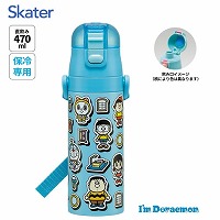 ���y�ʃ_�C���N�g�{�g�� 470ml �X�P�[�^�[ Skater [4973307732997] �h�������� SDC4 �X�e�����X�{�g�� �^���w�\�� �V�����_�[�x���g�t