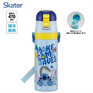 ���y�ʃ_�C���N�g�{�g�� 470ml �X�P�[�^�[ Skater [4973307722233] �X�e�B�b�` �f�B�Y�j�[ SDC4 �X�e�����X�{�g�� �^���w�\�� �V�����_�[�x���g�t