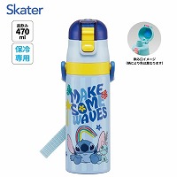 ���y�ʃ_�C���N�g�{�g�� 470ml �X�P�[�^�[ Skater [4973307722233] �X�e�B�b�` �f�B�Y�j�[ SDC4 �X�e�����X�{�g�� �^���w�\�� �V�����_�[�x���g�t