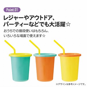 �X�g���[�t�^���u���[ 320ml 3�� �X�P�[�^�[ Skater [4973307728006] �p�y�b�g�X���X�� SIH3ST �W�t�� �v���X�`�b�N�R�b�v ���W���[ �A�E�g�h�A �p�[�e�B�[