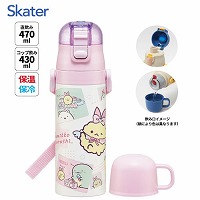 ���y�ʂQWAY�X�e�����X�{�g�� 470ml����430ml �X�P�[�^�[ Skater [4973307711312] ���݂��R���炵 ���тĂ�̂����� SKDC4 2��ވ��݌��t���ւ�