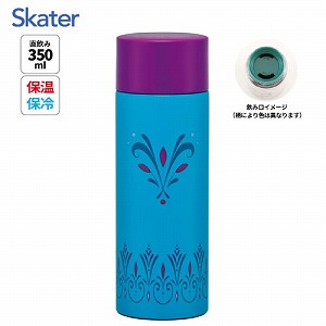 ���y�ʃR���p�N�g�X�e�����X�}�O�{�g�� 350ml �X�P�[�^�[ Skater [4973307728211] �A�i�Ɛ�̏��� SMBC4B �^���w�\�� �ۉ��E�ۗ�