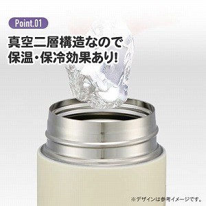 ���y�ʃR���p�N�g�X�e�����X�}�O�{�g�� 350ml �X�P�[�^�[ Skater [4973307728211] �A�i�Ɛ�̏��� SMBC4B �^���w�\�� �ۉ��E�ۗ�