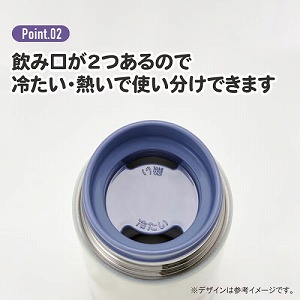 ���y�ʃR���p�N�g�X�e�����X�}�O�{�g�� 350ml �X�P�[�^�[ Skater [4973307728211] �A�i�Ɛ�̏��� SMBC4B �^���w�\�� �ۉ��E�ۗ�