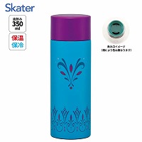 ���y�ʃR���p�N�g�X�e�����X�}�O�{�g�� 350ml �X�P�[�^�[ Skater [4973307728211] �A�i�Ɛ�̏��� SMBC4B �^���w�\�� �ۉ��E�ۗ�