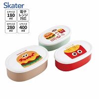 �V�[���e�� 3�Z�b�g �X�P�[�^�[ Skater [4973307725647] �o�[�K�[�R���N�X BURGER CONX SRS3S S180ml/M280ml/L400ml 3�T�C�Y�����`�P�[�X ����q��