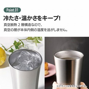 �X�e�����X�^���u���[ 400ml �X�P�[�^�[ Skater [4973307728235] �A�i�Ɛ�̏��� STB4N �^��f�M2�w�\�� �ۉ� �ۗ� ��ʃ��o�[�d�l