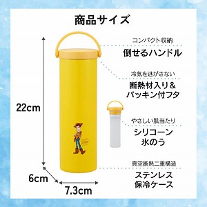 �ۗ�P�[�X�t���X�̂� �N�[���_�E�� �X�P�[�^�[ Skater [4973307741715] �E�b�f�B �g�C�X�g�[���[ STIB2 �^��ۗ�P�[�X �V���R�[���X�̂�