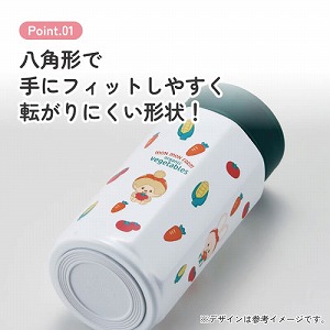 ���p�X�e�����X�{�g�� 350ml �X�P�[�^�[ Skater [4973307738333] �����`�b�` STO4 �^���d�\�� �ۗ�ۉ� ����