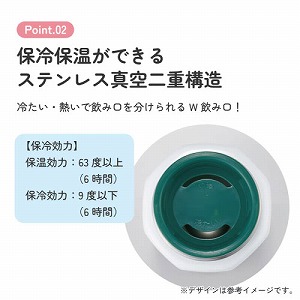 ���p�X�e�����X�{�g�� 350ml �X�P�[�^�[ Skater [4973307738333] �����`�b�` STO4 �^���d�\�� �ۗ�ۉ� ����