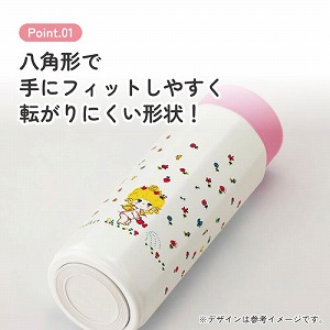 ���p�X�e�����X�{�g�� 500ml �X�P�[�^�[ Skater [4973307732430] ���X���y STO5 �^���d�\�� �ۗ�ۉ� ����