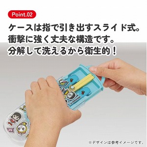 �H��@�Ή��X���C�h���J�g�����[�Z�b�g �� �X�v�[�� �t�H�[�N �X�P�[�^�[ Skater [4973307732911] �h�������� TACC2 �P�[�X�͕����\