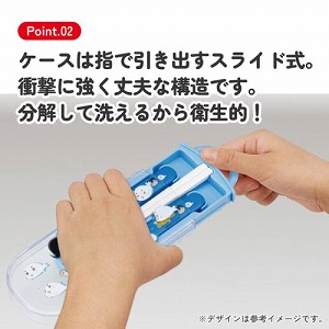 �H��@�Ή��X���C�h���J�g�����[�Z�b�g �� �X�v�[�� �t�H�[�N �X�P�[�^�[ Skater [4973307741029] �A�V�x QQ�S�}����� TACC2 �P�[�X�͕����\