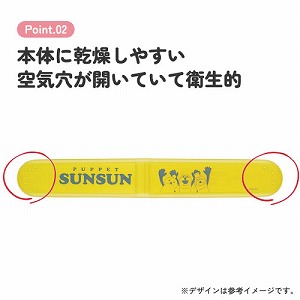 ���u���V�P�[�X 196�~22�~30mm �X�P�[�^�[ Skater [4973307736063] �p�y�b�g�X���X�� TBC2 �g�їp �c�t�� ��C�����J���Ă��ĉq���I
