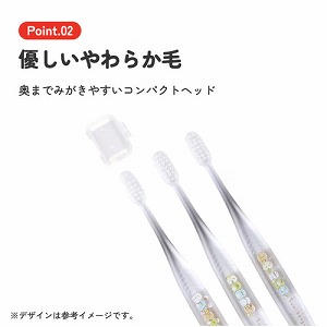 �N���A���u���V 3�{�Z�b�g ���� ��155mm �X�P�[�^�[ Skater [4973307734458] ���݂��R���炵 TBCR6T �R���p�N�g�w�b�h 1�L���b�v�t ������������