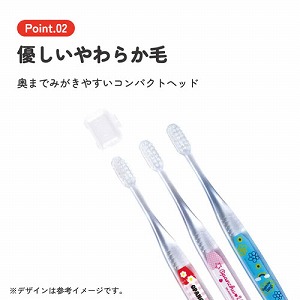 �N���A���u���V 3�{�Z�b�g ���� ��155mm �X�P�[�^�[ Skater [4973307736254] ���ς񂿂イ���� TBCR6T �R���p�N�g�w�b�h 1�L���b�v�t ������������