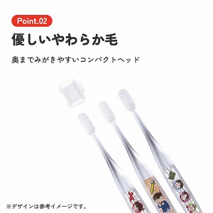 �N���A���u���V 3�{�Z�b�g ���� ��155mm �X�P�[�^�[ Skater [4973307711077] ���T��R�i�� TBCR6T �R���p�N�g�w�b�h 1�L���b�v�t ������������